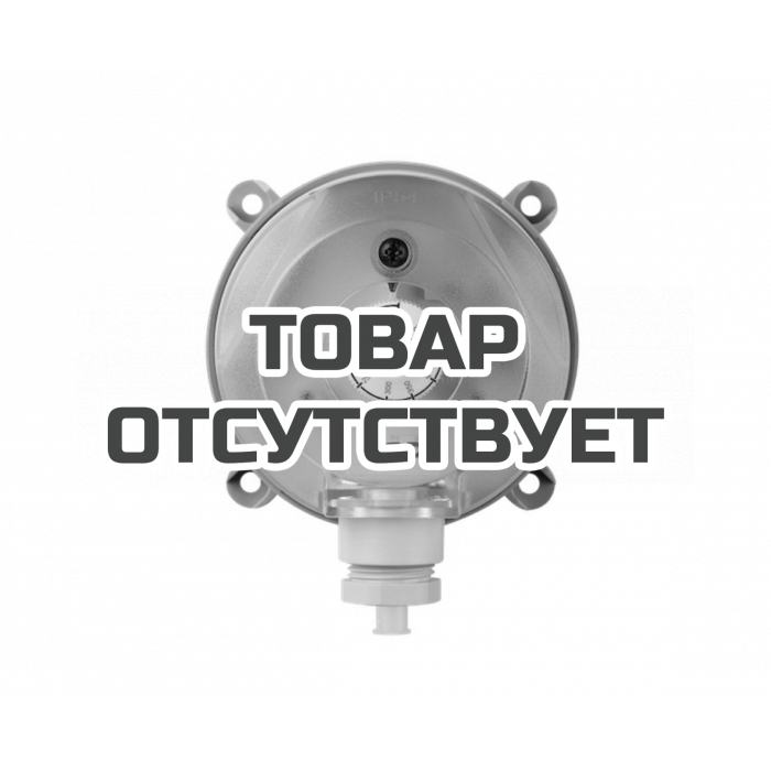 Реле перепада давления RGP DPS-1000 100-1000 Па (IP65)