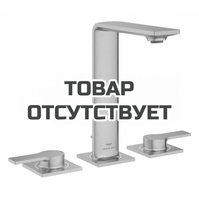 Смеситель для раковины GROHE Allure на 3 отверстия, с донным клапаном, M-Size, холодный рассвет матовый 