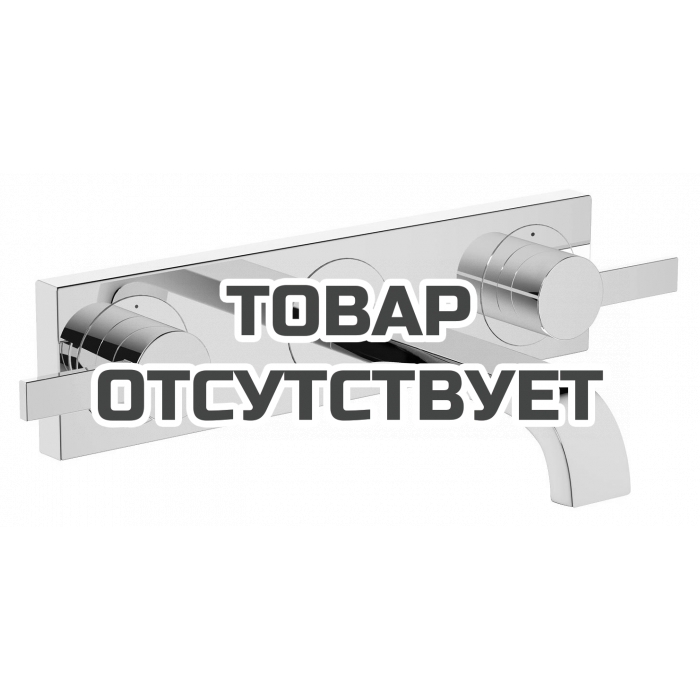 Внешняя часть смесителя для раковины GROHE Allure на 3 отверстия, вынос 172 мм, хром 