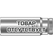 Головка торцевая WERA 8790 HMB Deep 6-гранная 3/8", глубокая, 13 x 64 мм 004535