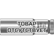Головка торцевая WERA 8790 HMB Deep 6-гранная 3/8", глубокая, 14 x 64 мм 004536