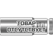 Головка торцевая WERA 8790 HMB Deep 6-гранная 3/8", глубокая, 15 x 64 мм 004537