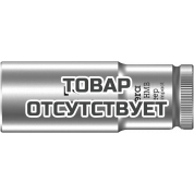 Головка торцевая WERA 8790 HMB Deep 6-гранная 3/8", глубокая, 17 x 64 мм 004539