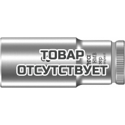 Головка торцевая WERA 8790 HMB Deep 6-гранная 3/8", глубокая, 18 x 64 мм 004540