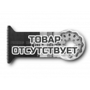 Высокоточное пильное полотно Fein E-Cut BIM, 50 x 50 мм, 5 шт