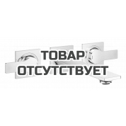 Внешняя часть смесителя для раковины GROHE Allure скрытого монтажа, на 3 отверстия, M-Size, хром 
