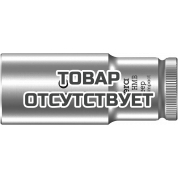 Головка торцевая WERA 8790 HMB Deep 6-гранная 3/8", глубокая, 19 x 64 мм 004541