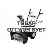 Снегоуборщик бензиновый Huter SGC 6,5