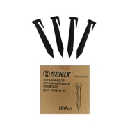 Колышки для ограничительного провода SENIX 100 шт.