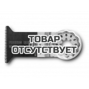 Высокоточное пильное полотно Fein E-Cut, 50 x 50 мм, 3 шт