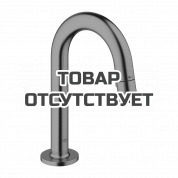 Кран для раковины GROHE Universal, без функции смешивания, с C-изливом, темный графит матовый 