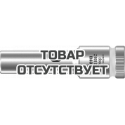 Головка торцевая WERA 8790 HMC Deep 6-гранная 1/2", глубокая, 10 x 83 мм 004550