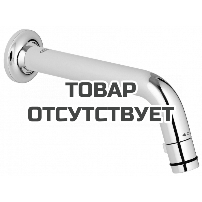 Кран для раковины GROHE Universal настенный, без функции смешивания, вынос 185 мм, хром 