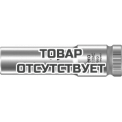 Головка торцевая WERA 8790 HMC Deep 6-гранная 1/2", глубокая, 13 x 83 мм 004553