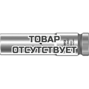 Головка торцевая WERA 8790 HMC Deep 6-гранная 1/2", глубокая, 14 x 83 мм 004554