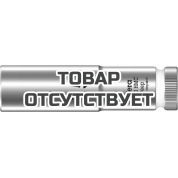 Головка торцевая WERA 8790 HMC Deep 6-гранная 1/2", глубокая, 15 x 83 мм 004555