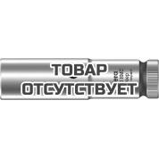 Головка торцевая WERA 8790 HMC Deep 6-гранная 1/2", глубокая, 16 x 83 мм 004556