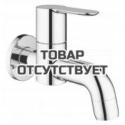 Кран для раковины GROHE BauEdge настенный, без функции смешивания, хром 