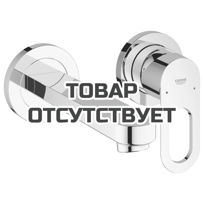 Смеситель для раковины GROHE BauLoop скрытого монтажа на 2 отверстия, в комплекте с монтажной частью, хром