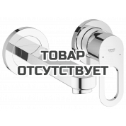 Смеситель для раковины GROHE BauLoop скрытого монтажа на 2 отверстия, в комплекте с монтажной частью, хром