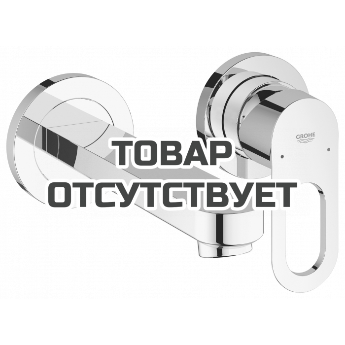 Смеситель для раковины GROHE BauLoop скрытого монтажа на 2 отверстия, в комплекте с монтажной частью, хром