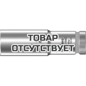 Головка торцевая WERA 8790 HMC Deep 6-гранная 1/2", глубокая, 18 x 83 мм 004558