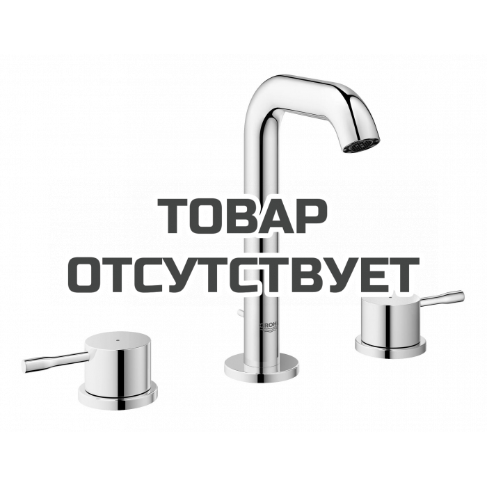 Смеситель для раковины GROHE Essence на 3 отверстия с донным клапаном, хром 