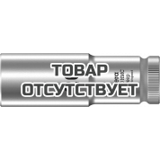 Головка торцевая WERA 8790 HMC Deep 6-гранная 1/2", глубокая, 20 x 83 мм 004560