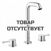 Смеситель для раковины GROHE Essence на 3 отверстия, с донным клапаном и высоким изливом, хром 