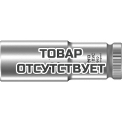 Головка торцевая WERA 8790 HMC Deep 6-гранная 1/2", глубокая, 21 x 83 мм 004561