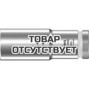 Головка торцевая WERS 8790 HMC Deep 6-гранная 1/2", глубокая, 22 x 83 мм 004562