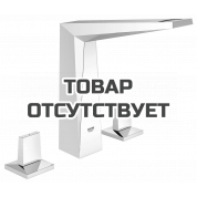 Смеситель для раковины GROHE Allure Brilliant на 3 отверстия, с донным клапаном и высоким изливом, хром 