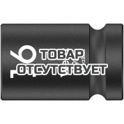 Головка торцевая WERA 8790 C Impaktor ударная 6-гранная 1/2", 16 x 38 мм 004573