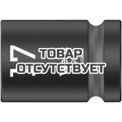 Головка торцевая WERA 8790 C Impaktor ударная 6-гранная 1/2", 17 x 38 мм 004574