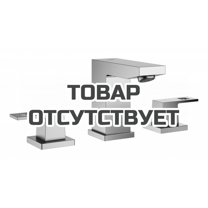 Смеситель для раковины GROHE Eurocube на 3 отверстия, суперсталь 