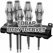Набор диэлектрических отвёрток WERA 160 i/6 Rack VDE 6 предметов, PH 1-2, SL 2.5-3.5-4-5.5 006145