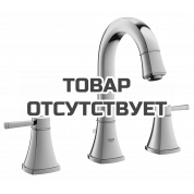 Смеситель для раковины GROHE Grandera двухвентильный на 3 отверстия, с донным клапаном, теплый закат глянец 