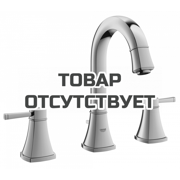 Смеситель для раковины GROHE Grandera двухвентильный на 3 отверстия, с донным клапаном, теплый закат глянец 