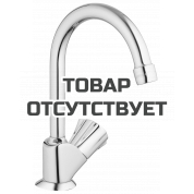 Кран для раковины GROHE Costa L, без функции смешивания, хром 