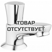 Кран для раковины GROHE Costa L, без функции смешивания, хром 