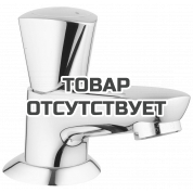 Кран для раковины GROHE Costa S, без функции смешивания, хром 