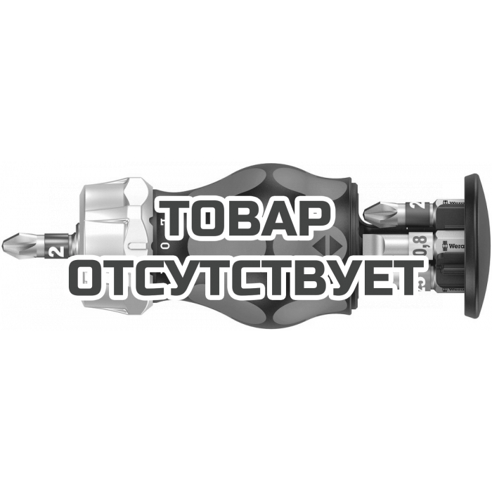 Отвертка-битодержатель WERA Kraftform Kompakt Stubby Magazin RA 2 с трещоткой 6 пр., 1/4" C 6.3: PH 1/2, PZ 1/2, SL 5.5, TX 25 008884