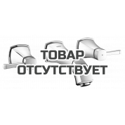 Внешняя часть смесителя для раковины GROHE Grandera на 3 отверстия (вынос 177 мм), хром 