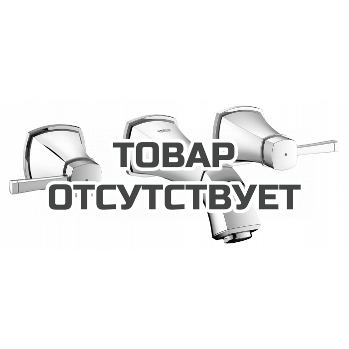 Внешняя часть смесителя для раковины GROHE Grandera на 3 отверстия (вынос 177 мм), хром 