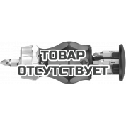 Отвертка-битодержатель WERA Kraftform Kompakt Stubby Magazin RA 4 с трещоткой 6 пр., 1/4" C 6.3: PH 1/2, SL 5.5/6.5, Robertson R1/2 008886