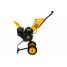 Садовый измельчитель Huter GSH-7800