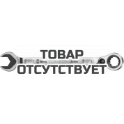 Ключ гаечный комбинированный WERA 6001 Joker Switch с реверсной трещоткой, 16 x 213 мм 020071