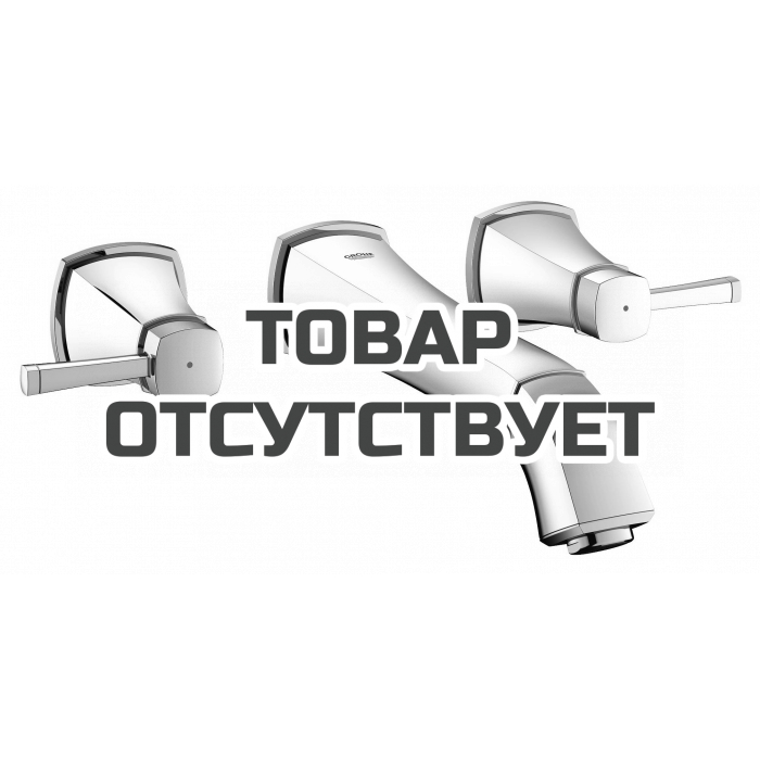 Внешняя часть смесителя для раковины GROHE Grandera на 3 отверстия (вынос 234 мм), хром/золото 