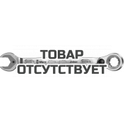 Ключ гаечный комбинированный WERA 6001 Joker Switch с реверсной трещоткой, 9/16" x 187 мм 020079