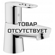 Кран для раковины GROHE BauLoop, без функции смешивания, хром 